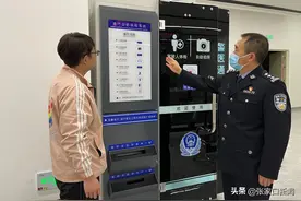 10分钟！方便张家口的驾驶员换证图片