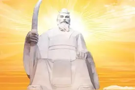 华夏张氏统谱•总谱•各地开基祖以及后裔聚居地卷目录框架图片