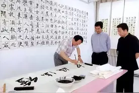 书法馆里翰墨飘香图片