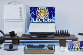 ROG和Alienware的挑战者！一文读懂8款拯救者2022游戏本新品图片