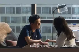 “孩子非亲生率超20%”：婚姻，毁于非血缘图片