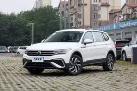 途观L：德系SUV标杆，大空间只要21.58万起图片