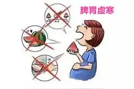 这五个中成药，是治疗脾胃虚寒的常用药，且物美价廉 一定收藏好图片