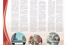 南明区：“连续五年位列全市第一”，是这样炼成的！图片