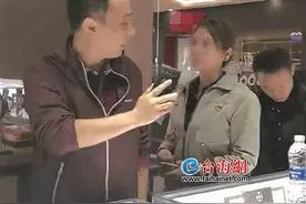 背负7条人命逃亡20多年劳荣枝昨日伏法图片