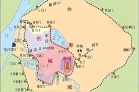 三国时期，孙权建立的东吴政权，把首都建在哪里的？图片