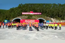 平武高速公路：桂平1号隧道左洞贯通！图片