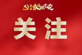 最新招聘汇总！退役军人看这里→图片