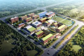 北师大附属实验中学顺义学校落成仪式举行图片
