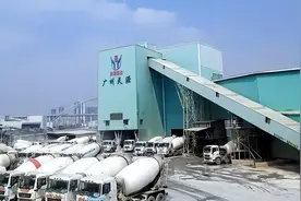 番禺一镇街：混凝土占工业产值6成以上，面对行业困境，将……图片