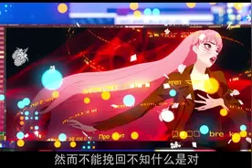 一部美轮美奂的动画音乐电影，“龙与雀斑公主”图片