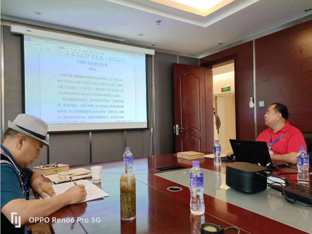 四川省民生研究会新媒体中心-官网