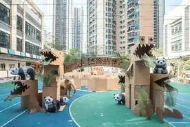 儿童平衡车竞赛、跳蚤市集......周末相约观里这场亲子嘉年华图片