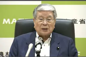 核污染水，日本大臣说漏嘴了？岸田大发雷霆图片