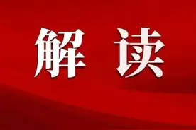 劳动关系成立与效力的16个规则详解(最新)图片