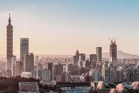 台湾地区的养老金制度图片