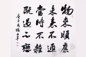 民间俗语“男怕小嘴，女怕大鼻”，老祖宗的看人术，靠谱吗？图片