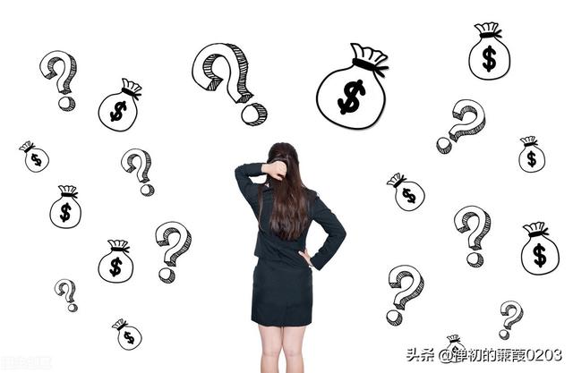 余额宝自动转入是什么意思，余额宝自动转入什么意思（我开通了余额自动转入）