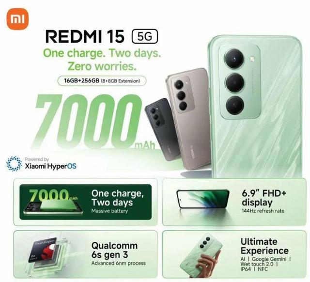 骁龙处理器加FHD+屏幕，红米LCD新机即将发布