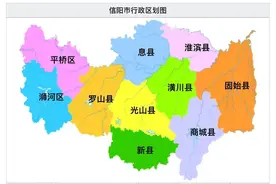 河南光山迎来了第二所大学布局，还是来自省会郑州图片