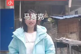 贵州女子离婚带女儿流落浙江，捡废品为生，网友：我好想娶她图片