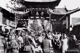 【岁月】照片里的昆明故事——晚清记忆图片