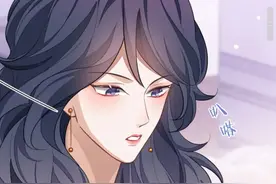 《娘娘腔》漫画，邵诺五官、身体比例崩塌，程秀自扇巴掌，太虐了图片