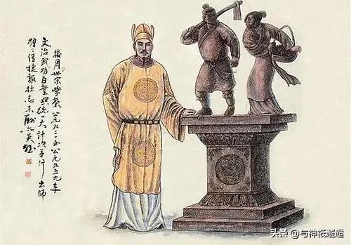 何以解忧，唯有暴富，何以暴富，拜求财神，神话中有哪些财神？