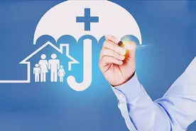 省医保和市医保的这些区别，不知道的要注意看了图片