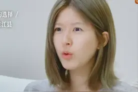 求求这内娱小花，别再卖惨了图片