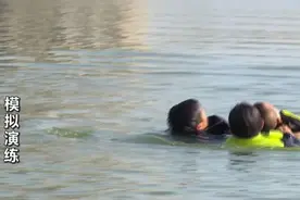 牢记防溺水急救知识 溺水救援有方法！图片