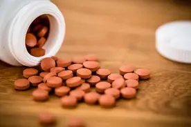 中国消费者协会发布重阳节消费提示：科学正确选购保健食品图片