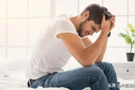尿频、遗尿？送你四味中药，温肾阳，补脾气，快来了解一下图片