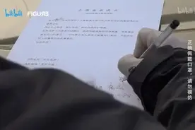 初中生假期必看的10部纪录片图片