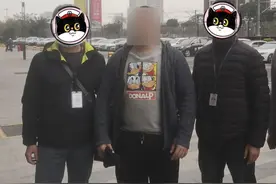 借下微信号，就发588元大红包！你敢信？图片