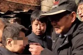 精神女硕士走失15年被找回！现已生两娃，警方透露更多信息图片