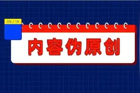 AI机器人大比拼：选出最适合你的智能小助手图片