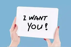 <梧检微1389期>2022年广西壮族自治区梧州市检察机关公务员考试招录公告图片