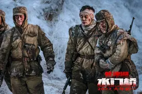 如何评价电影《长津湖之水门桥》？图片