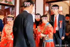 "反正都是一家人！"双胞胎兄弟娶双胞胎姐妹，婆婆和丈母娘都认错图片