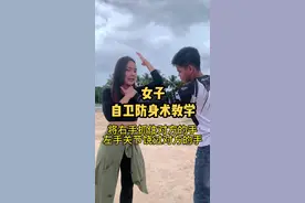 柬埔寨彬扎丽雅女拳王#彬扎丽雅 #高棉拳 #女拳王 #我要上热门 #柬埔寨视频封面