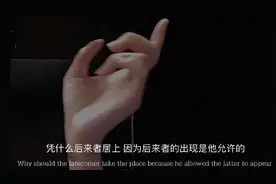 已经过了耳听爱情的年纪，你说爱我我也不心动图片