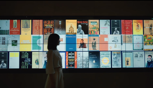 嗨，我是戚小妹！邀请邀你共赴齐鲁新游记