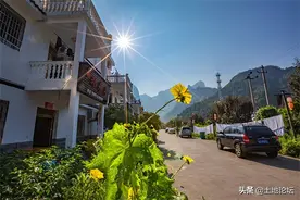 2022年宅基地有偿使用费标准：1平方米补多少？图片