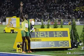 值得收藏的田径世界纪录，最远古一项距今已有37年！图片