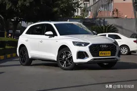 新车 | 售39.68万元起，奥迪Q5L增配舒适头枕/LOGO照地灯，价格略涨图片