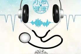 2.28世界罕见病日：分享你的生命色彩图片