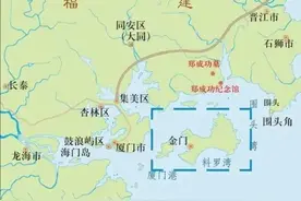 我军永久的耻辱-金门战役图片