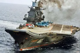 造了9艘航母，为什么俄罗斯只分到1艘？剩下8艘哪去了？图片