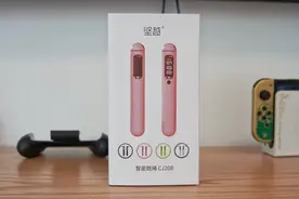 精准计数，还能记录消耗热量——云康宝坚越智能跳绳CJ20B测评图片